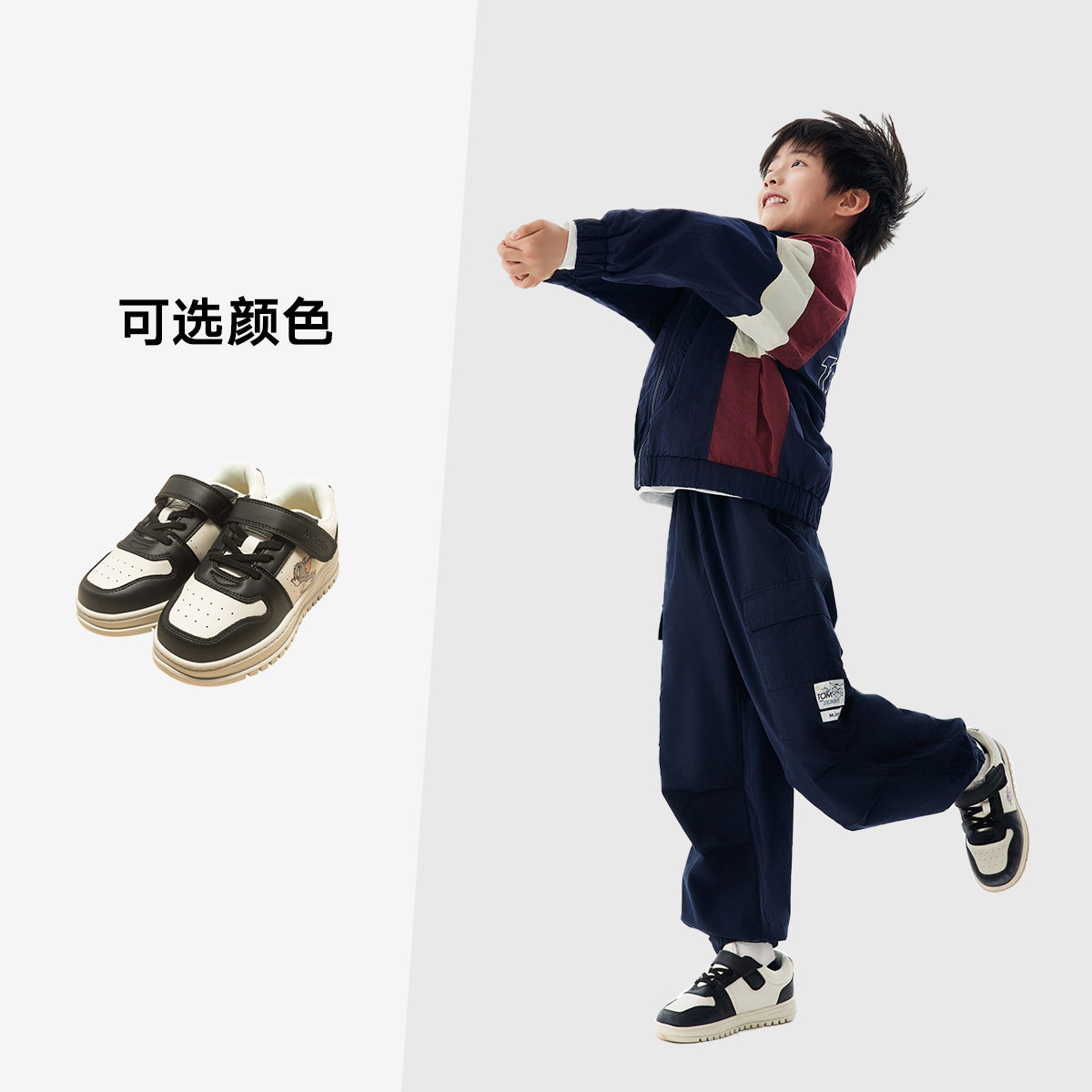 【商场同款】马拉丁儿童休闲鞋秋男童大童主题印花简约板鞋,淘宝优惠券,粉丝福利购,淘宝优惠卷