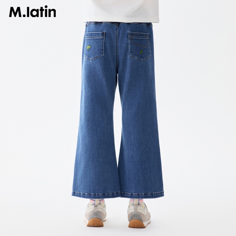 【商场同款】马拉丁儿童裤子25秋装新款女大童显瘦弹力牛仔长裤,淘宝优惠券,粉丝福利购,淘宝优惠卷