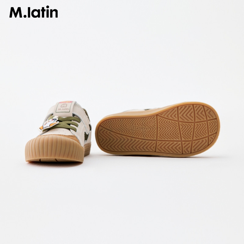 【商场同款】马拉丁儿童板鞋25秋装新款男童户外运动休闲鞋,淘宝优惠券,粉丝福利购,淘宝优惠卷