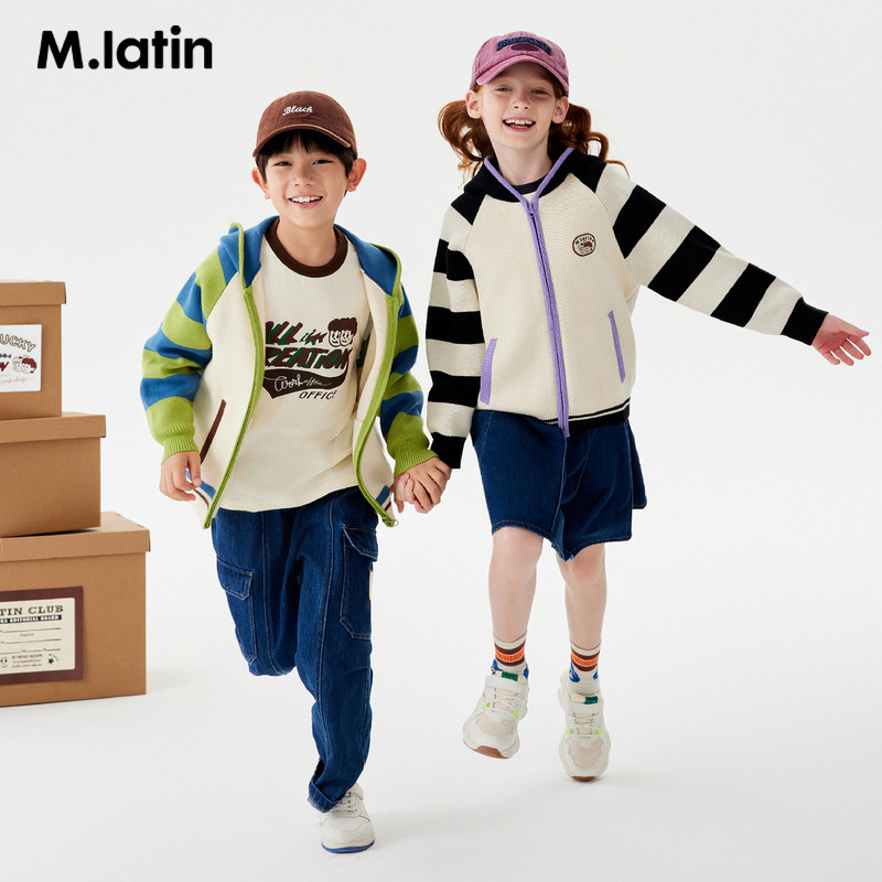 马拉丁儿童毛衣外套秋新款男女大童芝麻点提花撞色连帽针织开衫,淘宝优惠券,粉丝福利购,淘宝优惠卷