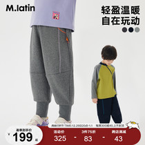 Maladin childrens clothing children pants 23 winter clothing new boys girls big children sports pants plus suede trousers and pants