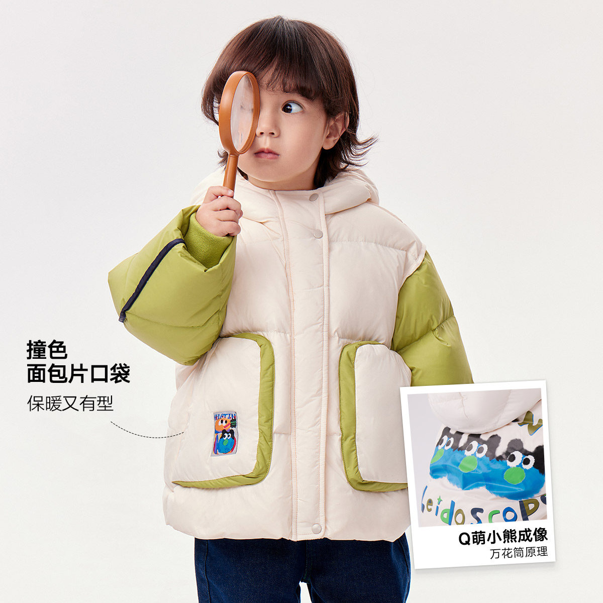 马拉丁童装羽绒服冬装新款男童女童小童连帽中长款工装羽绒服