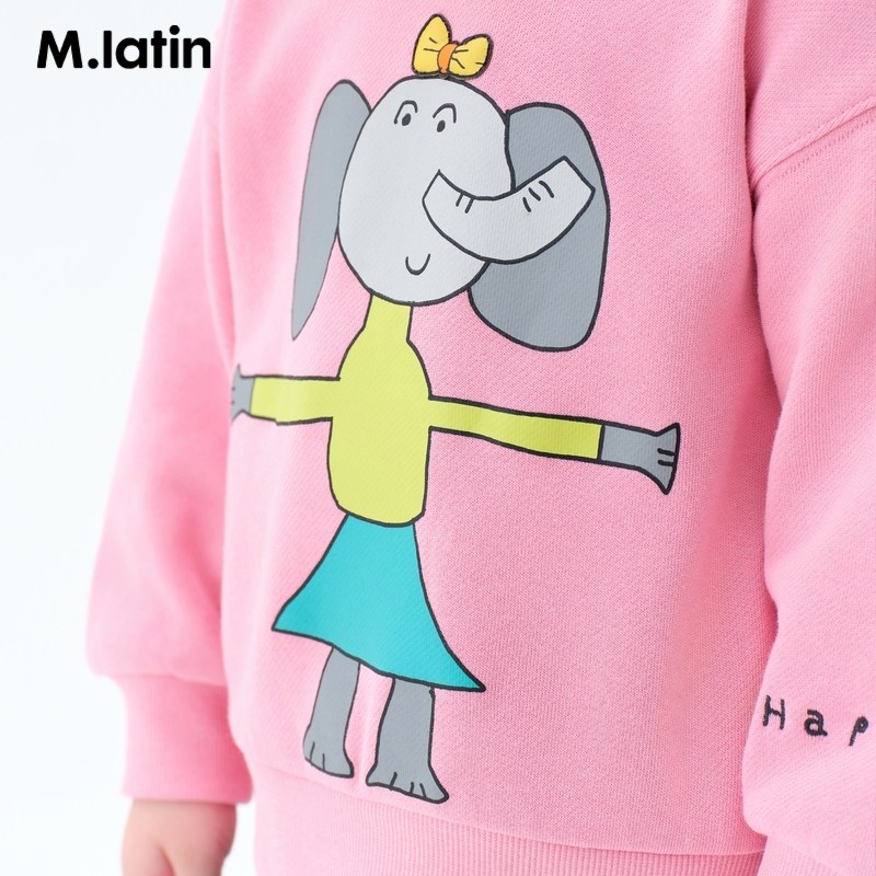 【商场同款】马拉丁童装儿童卫衣秋女小童甜美粉色圆领卫衣,淘宝优惠券,粉丝福利购,淘宝优惠卷