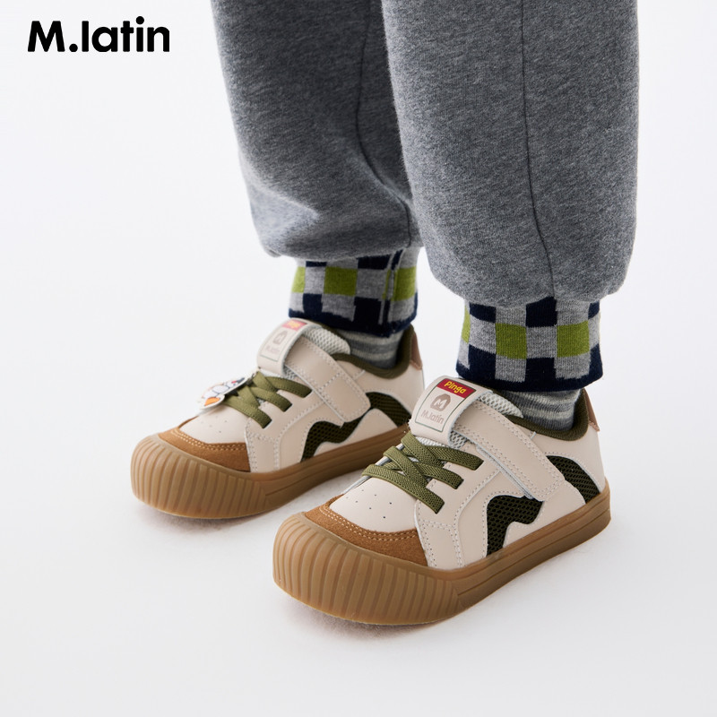 【商场同款】马拉丁儿童板鞋25秋装新款男童户外运动休闲鞋,淘宝优惠券,粉丝福利购,淘宝优惠卷