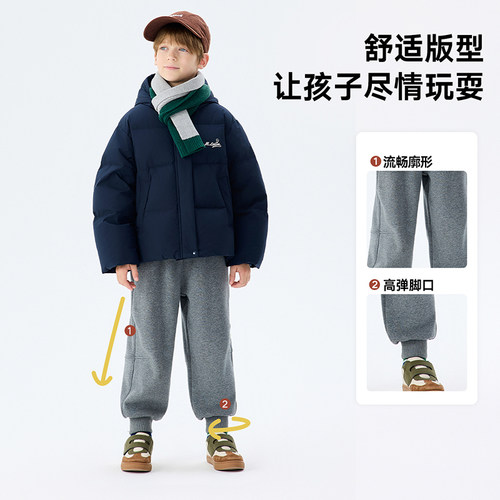 马拉丁童装儿童裤子冬新款男女童大童美式休闲罗纹加绒针织长裤 - 图1