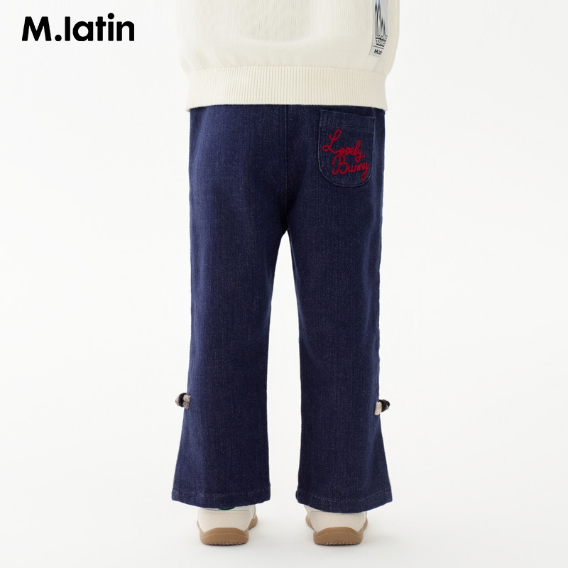 【商场同款】马拉丁童装裤子秋装女小童撞色刺绣牛仔长裤