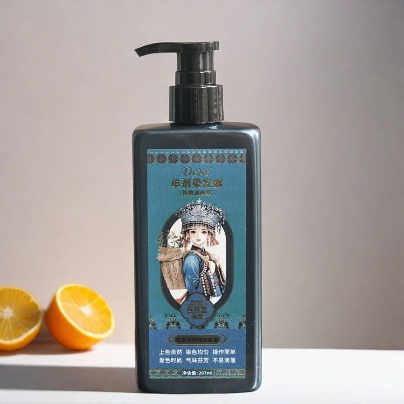 高端正品dexe单剂染发露单剂染发膏植物染发剂在家自己染发膏遮白,淘宝优惠券,粉丝福利购,淘宝优惠卷