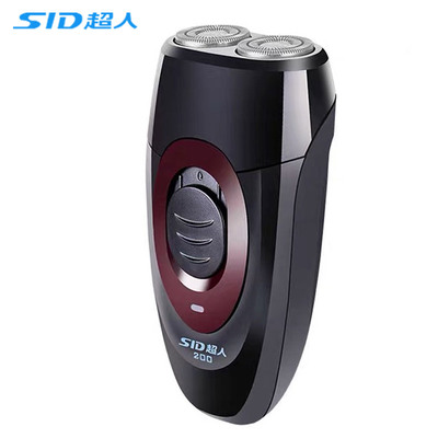 超人剃须刀电动男士双头浮动刮胡刀便携式胡子须刀商务旅行款正品