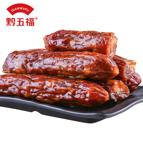 黔五福麻辣香肠500g*2川味腊肠非烟熏风味自制贵州特产腊味年货 - 图0