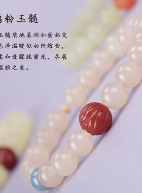 天然玉髓玛瑙手串单圈叠戴风格荔枝冻玉南红转运珠手链送女友闺蜜