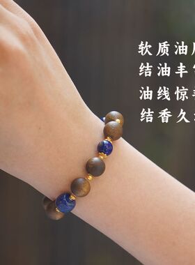 海南奇楠沉香手串女款绿棋楠佛珠醇化熟结文玩稳定情绪手链送女友