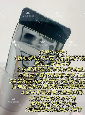 韩国正版wakemake化妆刷粉底刷