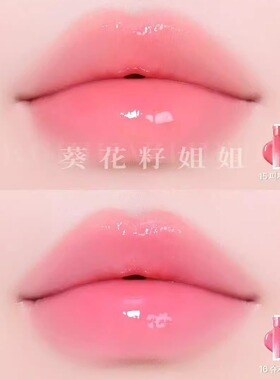 新色16~韩国2aN六色眼影盘粉棕大地色双色腮红盘珠光哑光水光唇釉