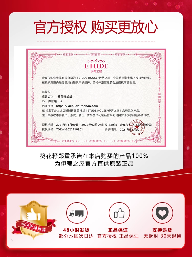 浗 鐜 浗 浗 u u eTude