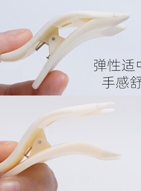 不是智商税！芳龄假睫毛辅助器