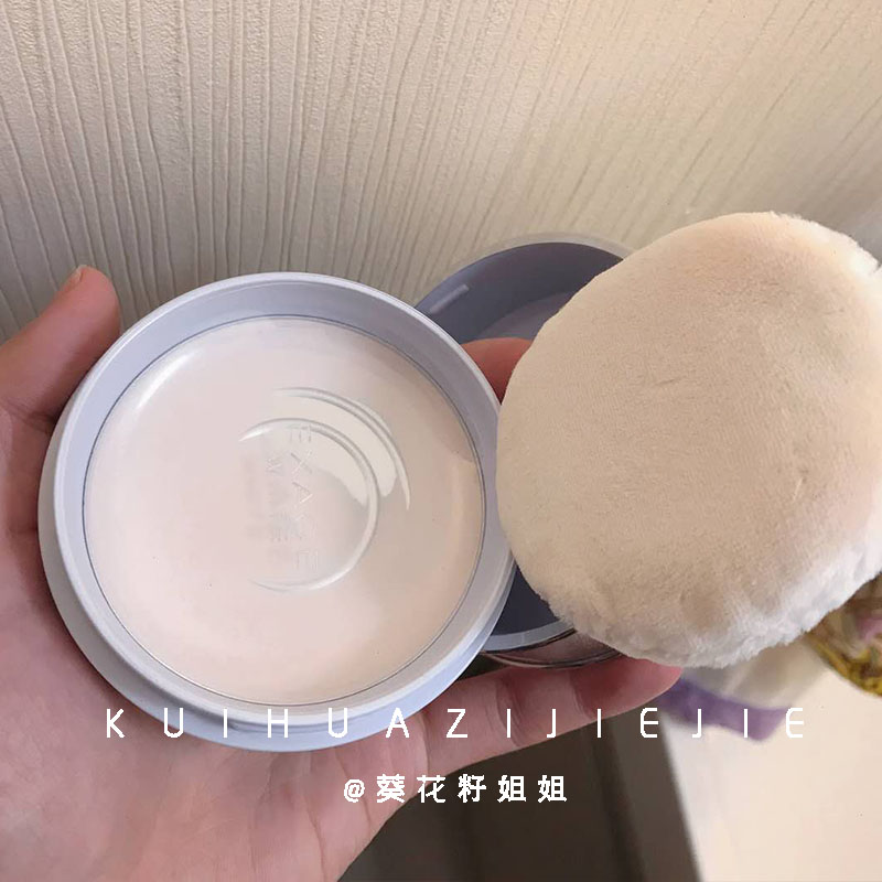 葵花籽姐姐新版日本Albion奥尔滨晚安粉 夜用嫩肤粉18g素颜出浴护肤控油粉饼0