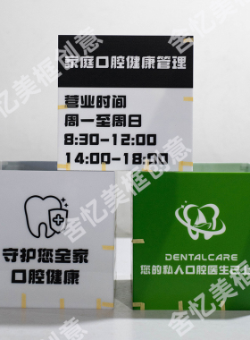 亚克力标本盒网红互动翻转墙植物昆虫展示盒UV打印源头工厂定制