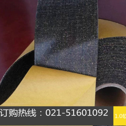原装进口软木带bobotex  c-12/S 防滑软木胶带 芝麻糙面带 涂布机 - 图0