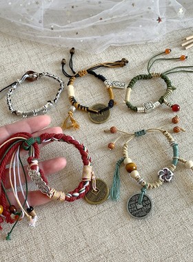 新中式山鬼花钱民族风手链