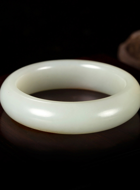 新疆和田玉籽料手镯白玉玉镯天然玉玉镯子女款内径56mm