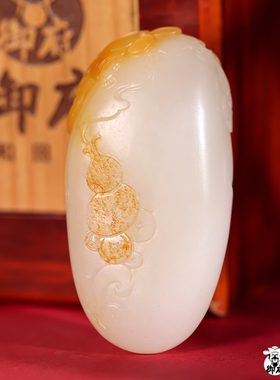 天然新疆和田玉黄皮白玉籽玉把件挂件挂坠吊坠玉雕招财进宝 71克