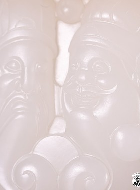 新疆和田玉洒金皮白玉籽玉挂件吊坠玉雕挂坠 财福双至 28.3克