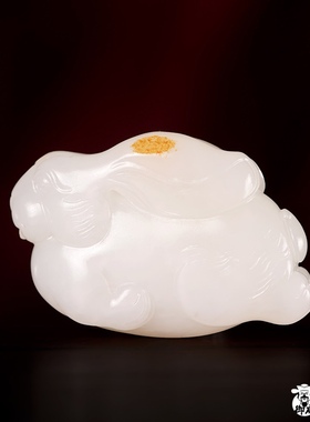 天然新疆和田玉黄皮白玉籽玉挂件挂坠吊坠项链玉兔 20克