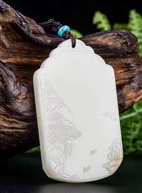 山水籽料挂坠把件新疆和田玉