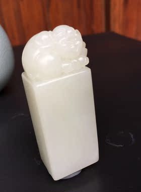 把件印章天然籽料新疆和田玉