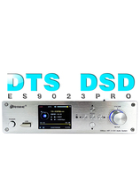 DTS Dubi 5 1 decoder U disc audio play DSD lossless number of ES9023 sound cards surround the panoramic sound