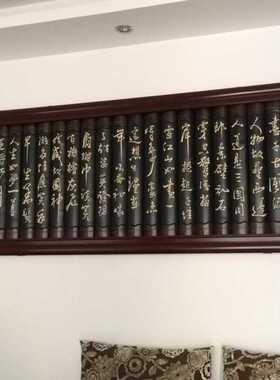 定制大型竹竹简背景墙竹雕刻字