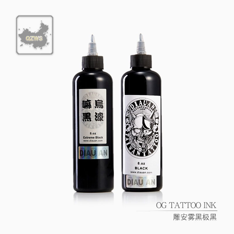 北京強子紋身器材 雕安普黑紋身色料 黑色刺青色料 雕安極黑8盎司