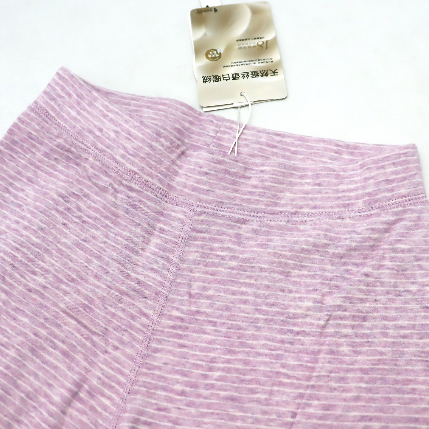 25秋冬新中大儿童保暖裤男女童暖绒加厚秋裤益友小蚂蚁高腰打底裤,淘宝优惠券,粉丝福利购,淘宝优惠卷