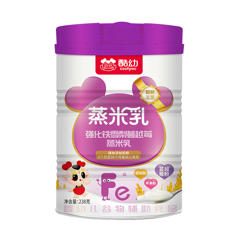 酷幼强化铁原味蛋白肽双水解蒸米乳婴幼儿辅食宝宝米粉谷物食品