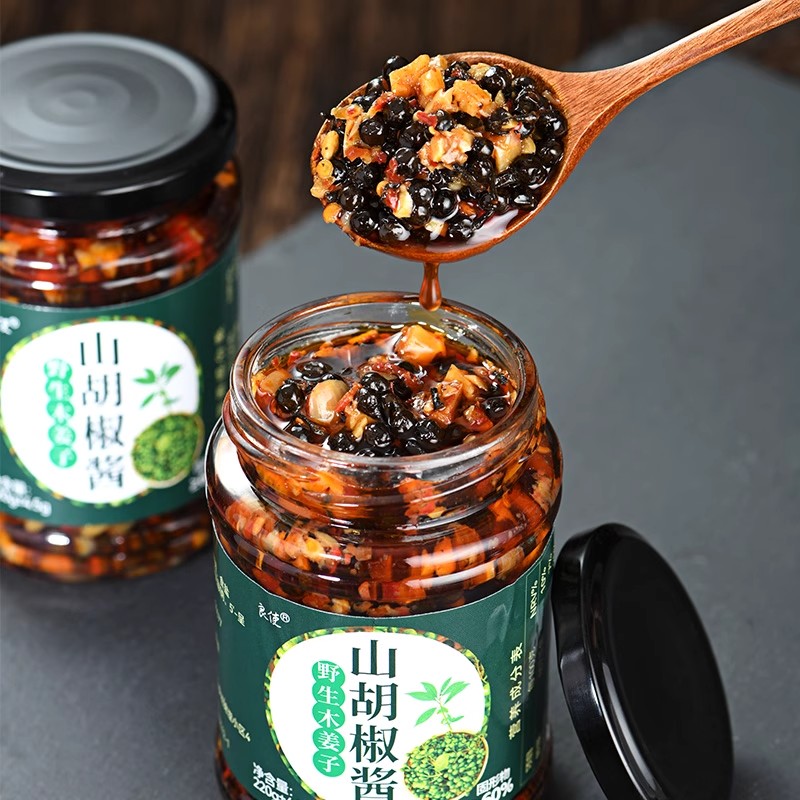 浓香型木姜子酱即食拌饭拌面酱蘸水调料炒菜下饭菜酱新鲜山胡椒酱