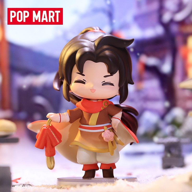 POPMART泡泡玛特 联名仙剑奇侠传中国传统节日盲盒桌面手办赵灵儿 - 图2