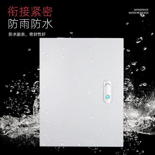 JXF Base Box 500*600*200 Управление коробкой домохозяйственная стена -Hung сильная электрическая коробка для распределения коробки Специальное предложение AB403 Lock