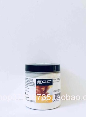 【欧厨】SOSA西班牙索萨kappa卡帕卡拉胶分子料理西餐甜品600G