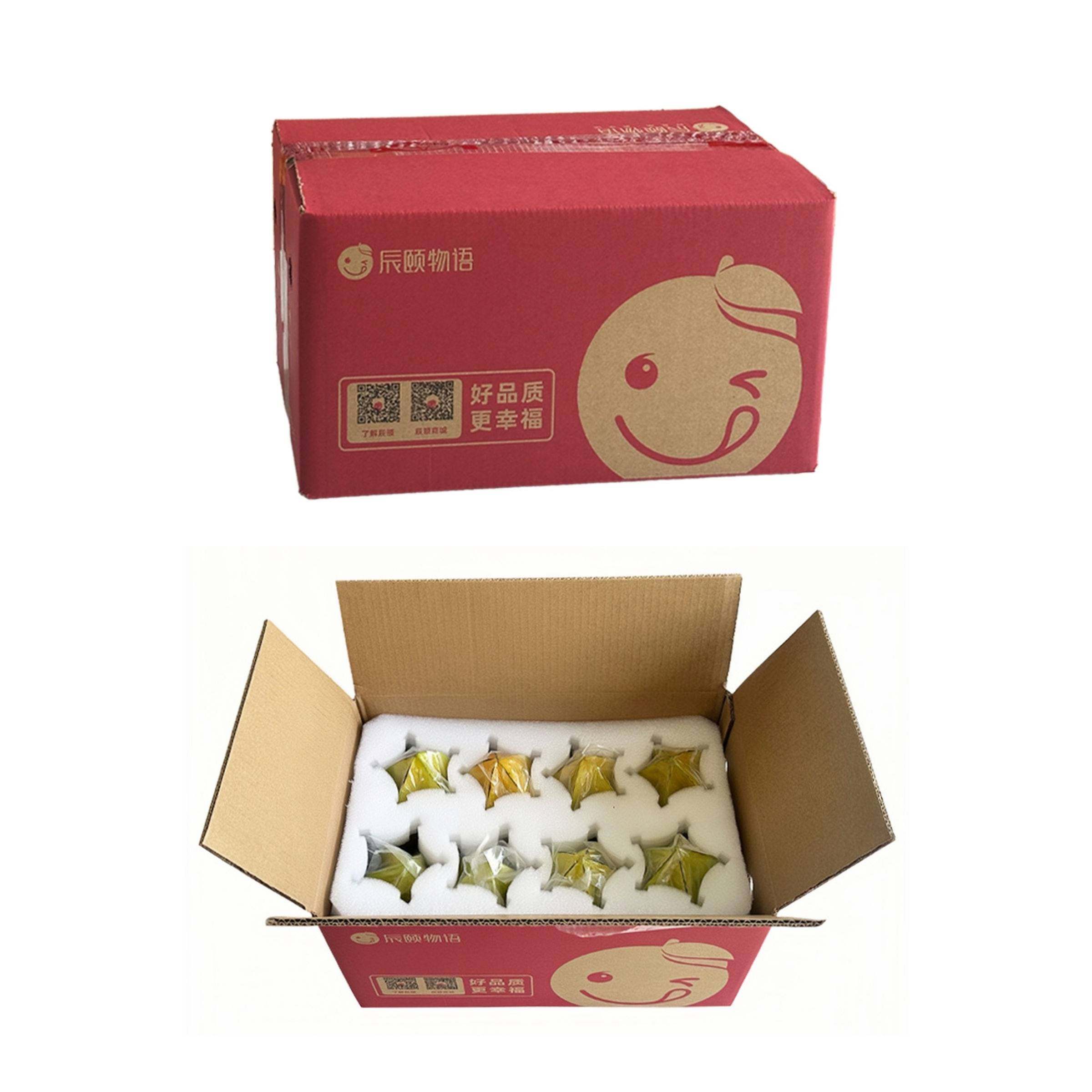 旗舰正品辰颐物语下河树上熟杨桃3斤装现摘现发新鲜水果应季水果,淘宝优惠券,粉丝福利购,淘宝优惠卷