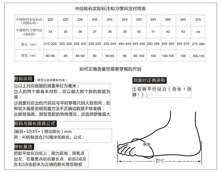 欧货女鞋2023秋款撞色休闲板鞋女平底真皮德训鞋阿甘鞋小白鞋女潮