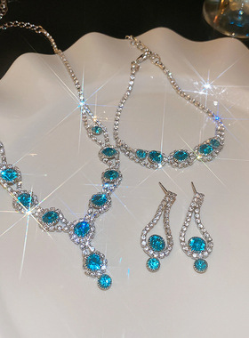 蓝色清冷锆石首饰三件套轻奢耳饰