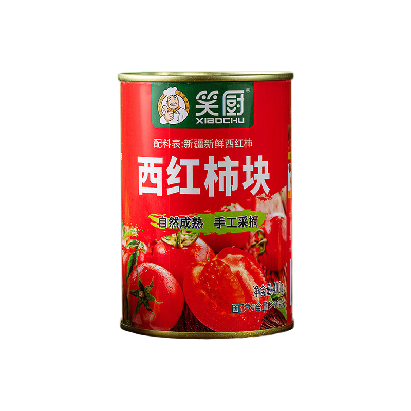 新疆特产正宗笑厨西红柿块番茄酱新鲜无添加番茄丁0脂肪沙瓤家用 - 图3