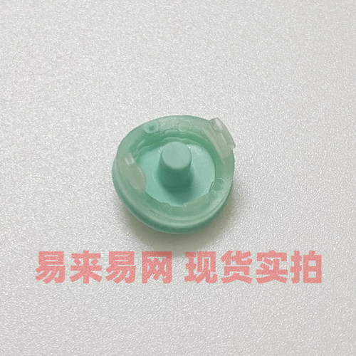 适配飞利浦电动牙刷按键HX6730 HX6710 HX6711 HX6720 HX6721 - 图0