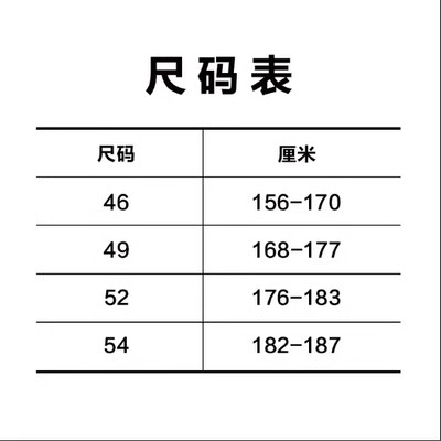 新款CAMP坎普IMPALA X铝合金车架碳叉内走线拉油碟公路车 - 图0