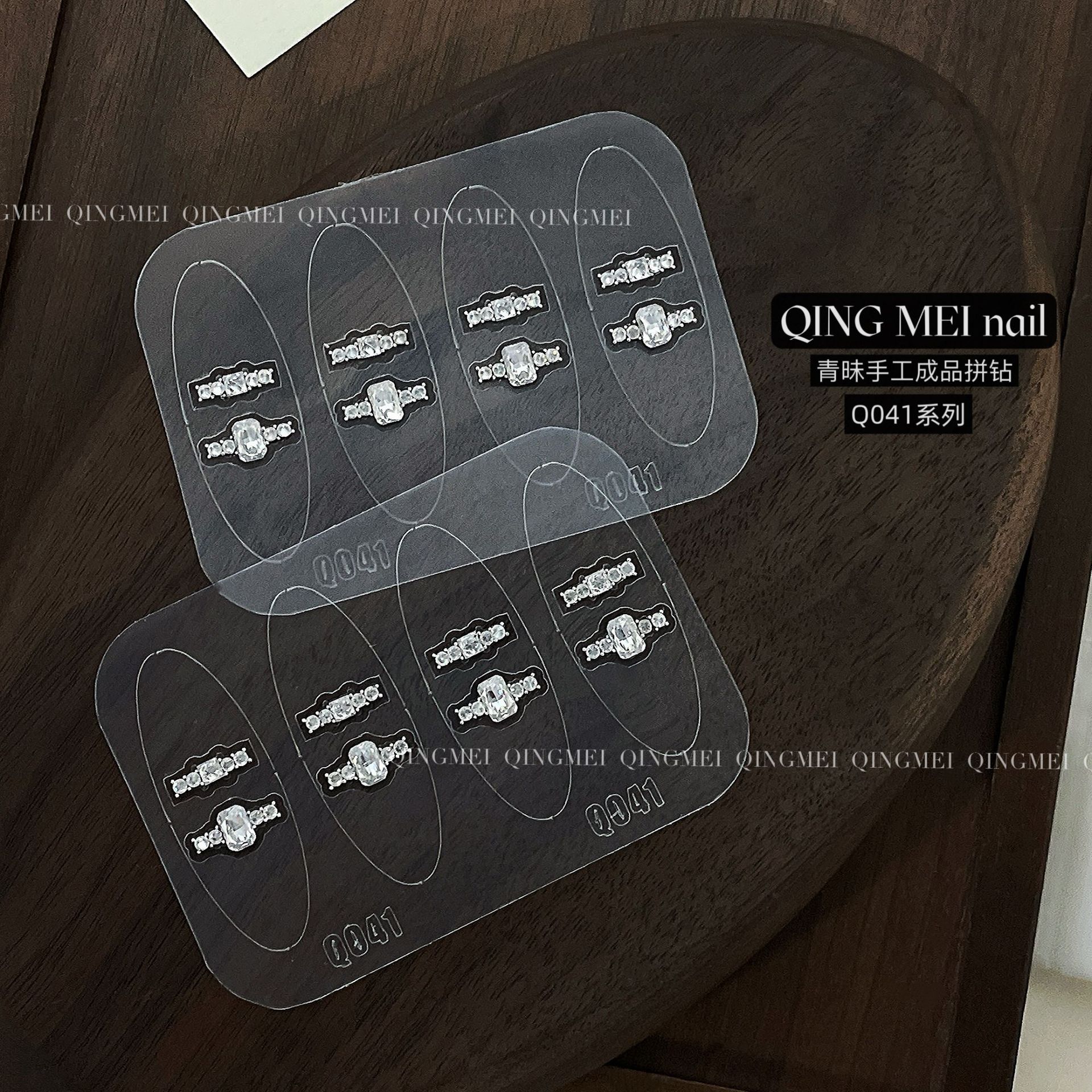 Nail art finished product luxury handmade diamond-free sticker zircon diamond prefabricated French ring nail decoration sticker Q041