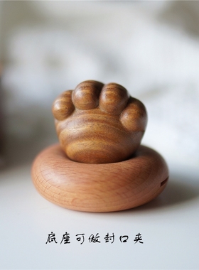 Joe的小作坊可爱猫咪桌面摆件