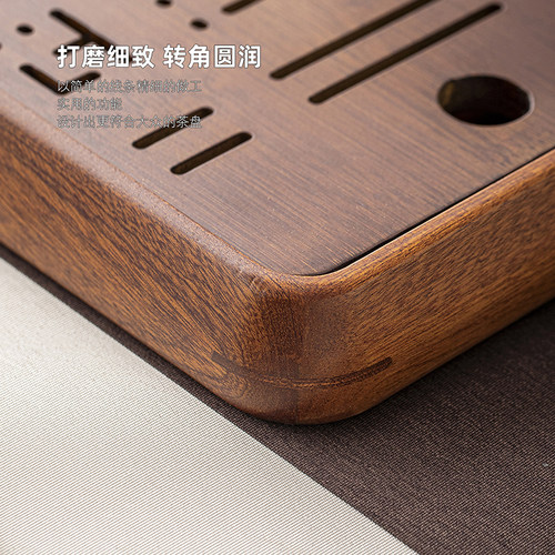 高端实木茶盘家用中式茶台花梨木茶托盘储水式干泡盘木质小茶盘 - 图0