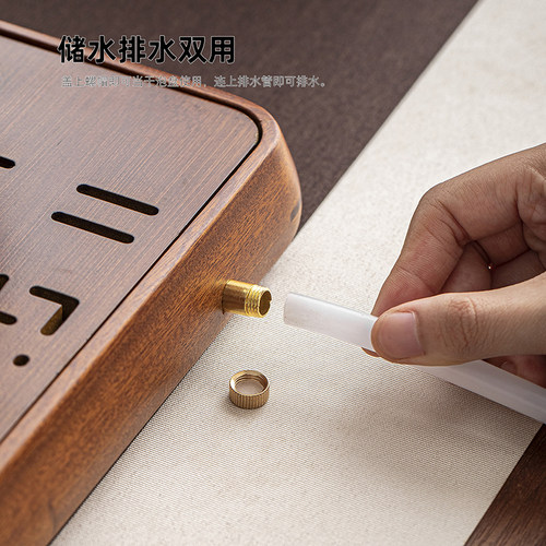 高端实木茶盘家用中式茶台花梨木茶托盘储水式干泡盘木质小茶盘 - 图1