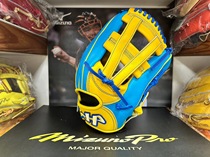 HATAKEYAMA HA Artisan Series Baseball Glove Infield V Character Blue Yellow