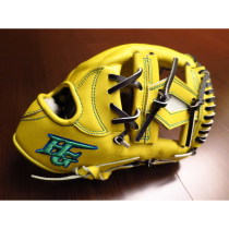 Japan HARD HI-GOLD TECHNOLOGY EXTREME SERIES Inner Field Work Wordstopper Softball Glove Skew Stars STAR STYLE